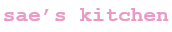 saeskitchen_logo.png